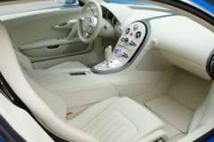 Задачи и виды рулевой рейки